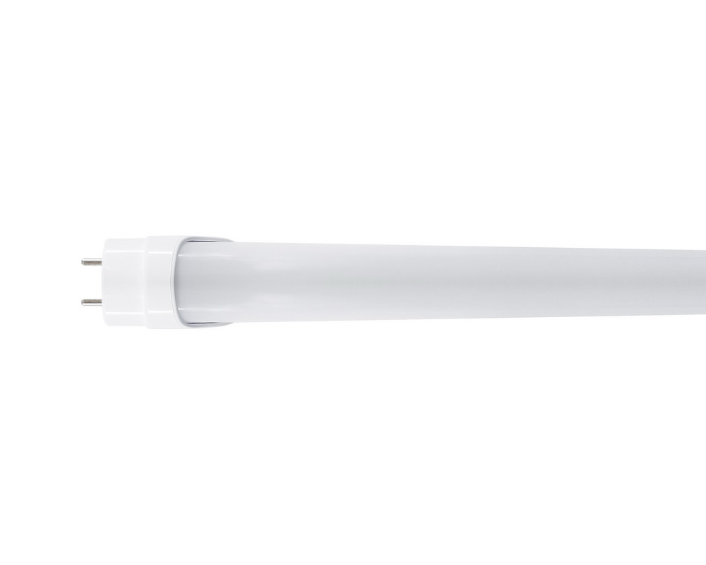 Commercial selectable T8 LED tube